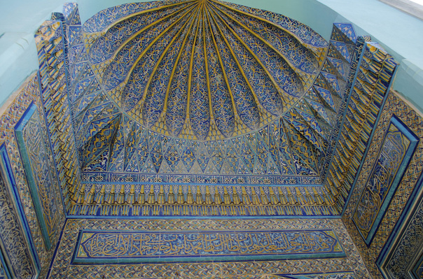 Green Mosque (Yesil Cami)