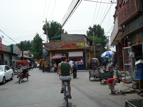 Beijing Bike Ride