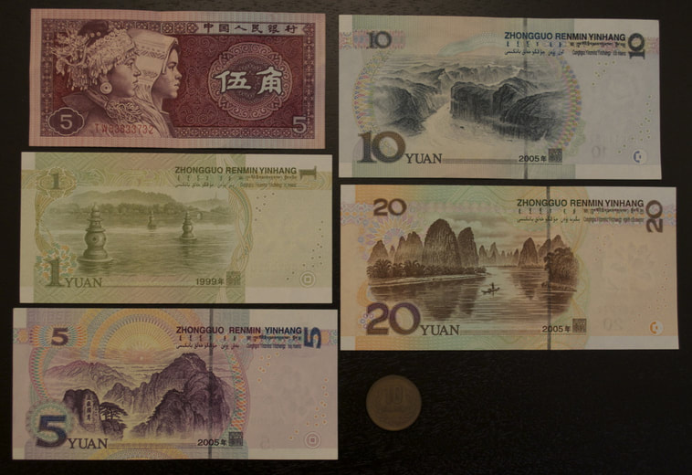 China yuan currency bills coin